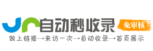 生活管家 - 提供家政服务、维修保养、健康管理等贴心服务，您的专属生活管家，让生活更加井井有条！